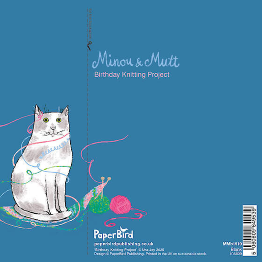 Greetings Card - Birthday Knitting Project