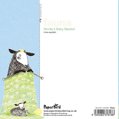 Greetings Card - Baby Blanket