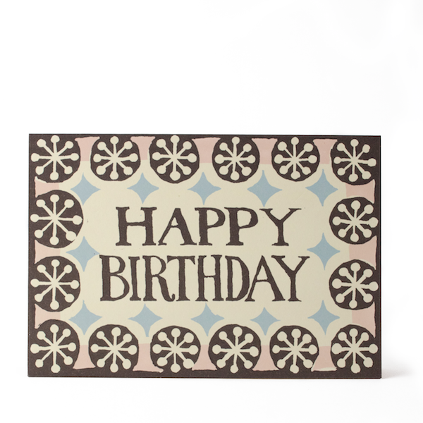 Greetings Card - Happy Birthday