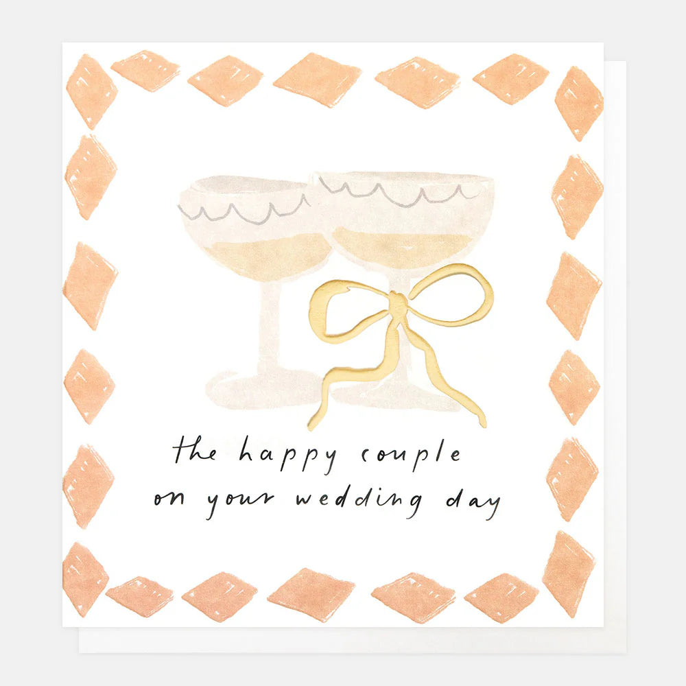 Greetings Card - On Your Wedding Day