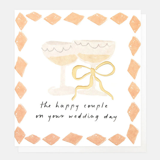 Greetings Card - On Your Wedding Day
